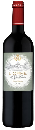 로름 드 로장 가씨 2014