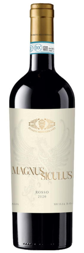 마뇨스 시쿨루스 로쏘 2020