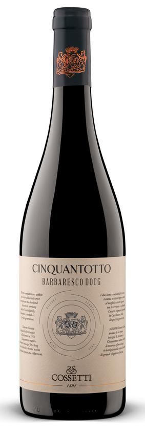 바르바레스코 DOCG 2022