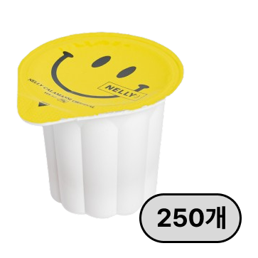 [벌크] 넬리 깔라만시 오리지널 *250캡슐