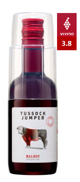 투썩 점퍼 말벡