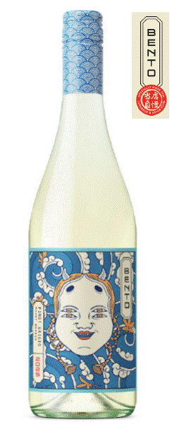 벤토 피노 그리지오