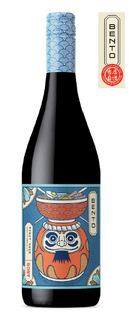 벤토 피노 누아