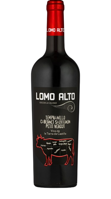 카스티요 아레산 로모 알토 2021