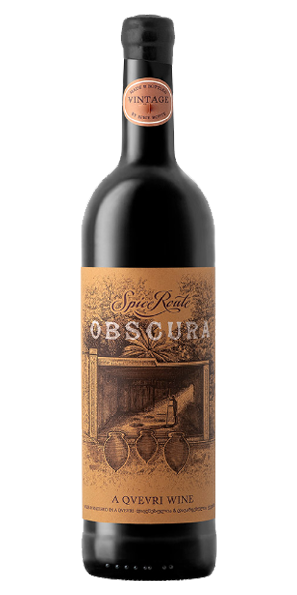 스파이스 루트, 옵스큐라 레드 2020