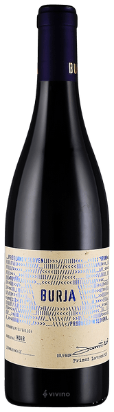 부리야 누아 2022