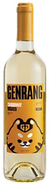 오베하 네그라 리저르바 샤도네이 비오니에 (젠랑 화이트) 2023