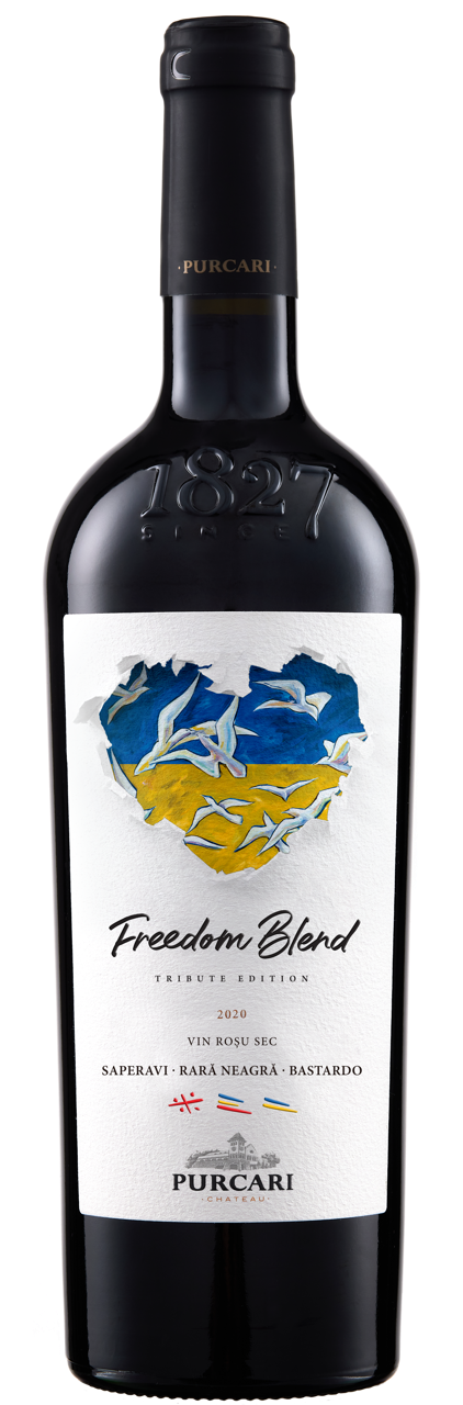 프리덤 브렌더 2021