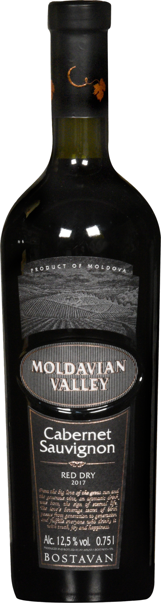 뉴몰다비안밸리 카베르네쇼비뇽 2023