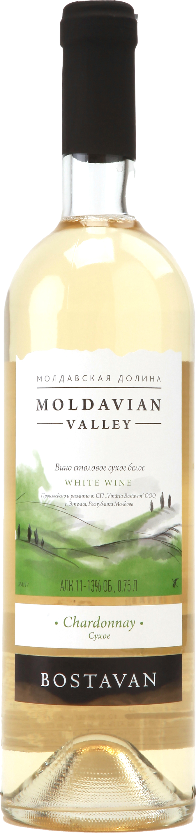 몰다비안밸리 샤르도네