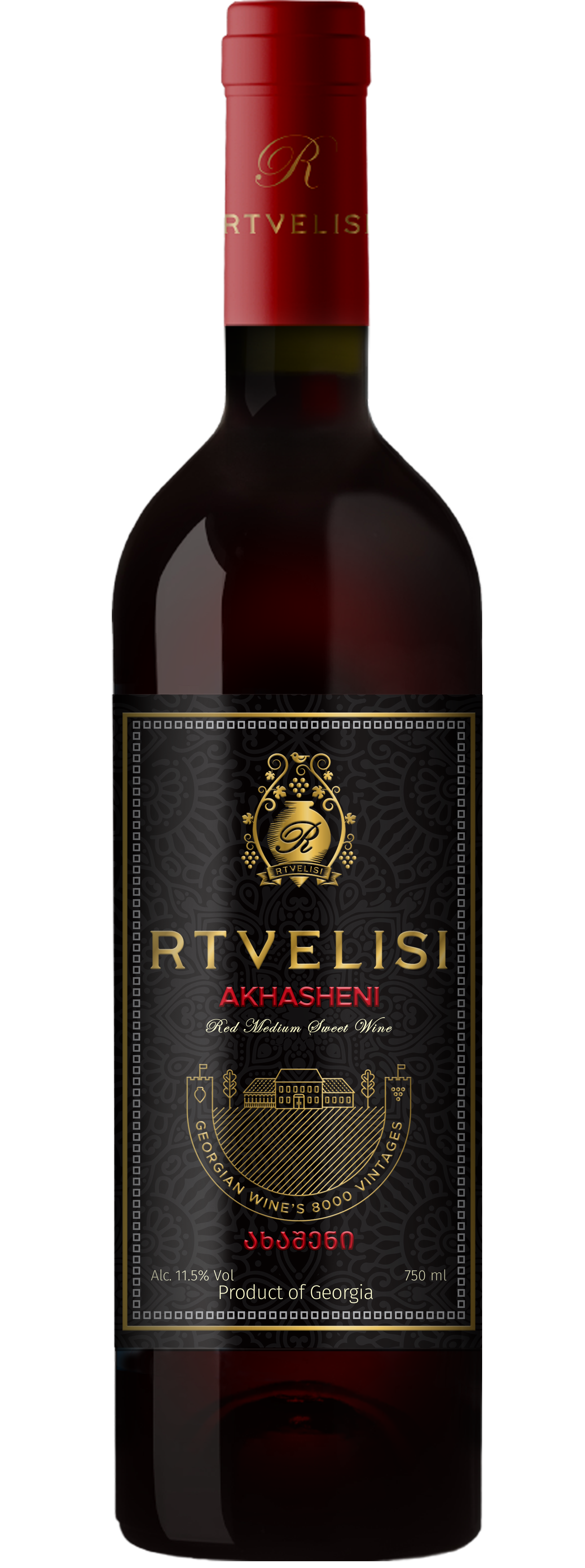 아하쉐니 2023 (레드 미디움 스위트 와인) 2023