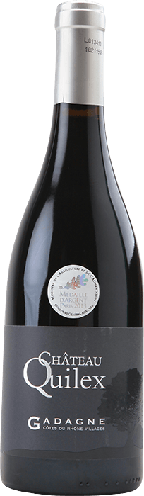 샤토 퀼렉스 2020