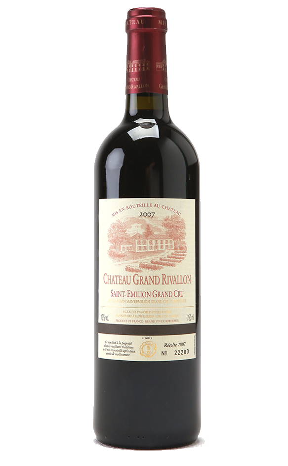 샤토 그랑 히발롱 2017