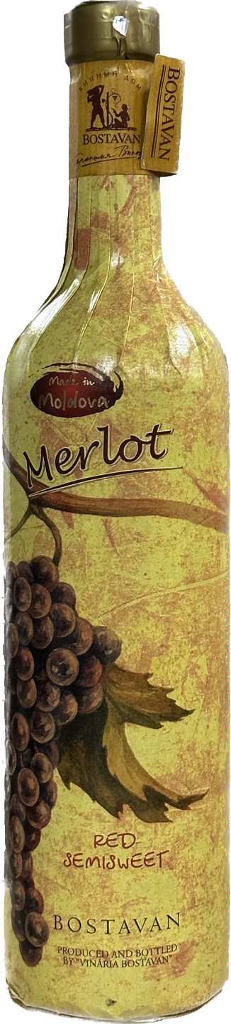 메를로 인 페이퍼