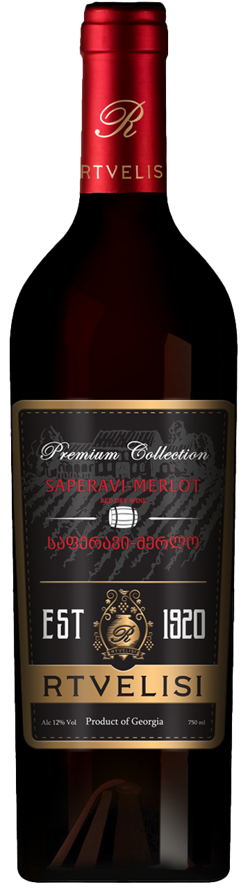 사페라비 메를로 2023(레드 드라이 와인)