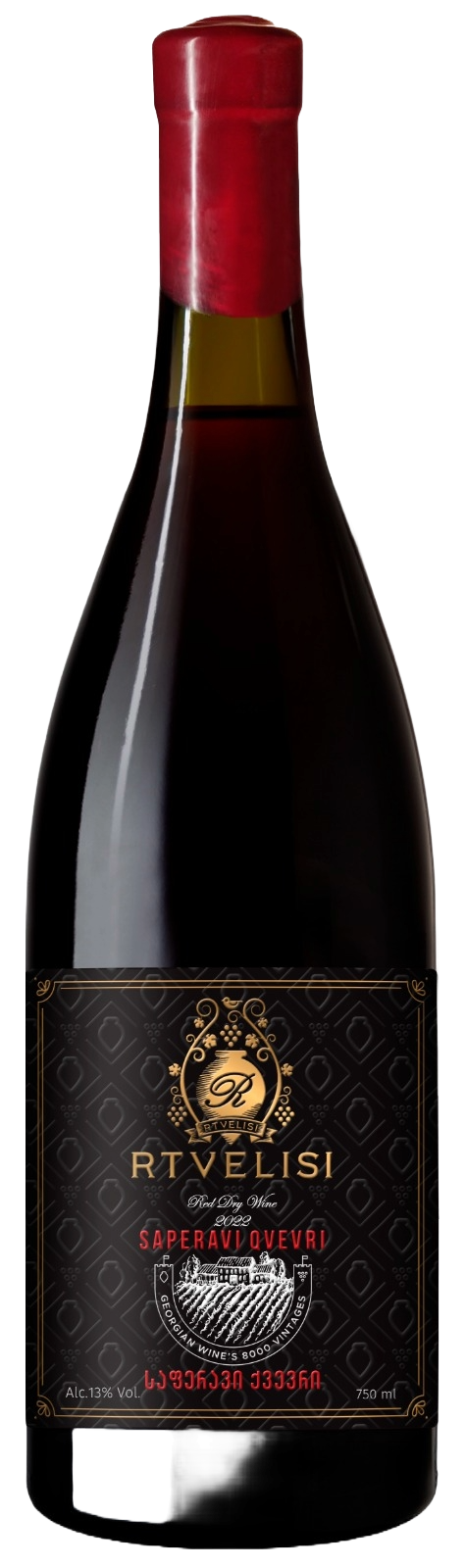 사페라비 크베브리 2022