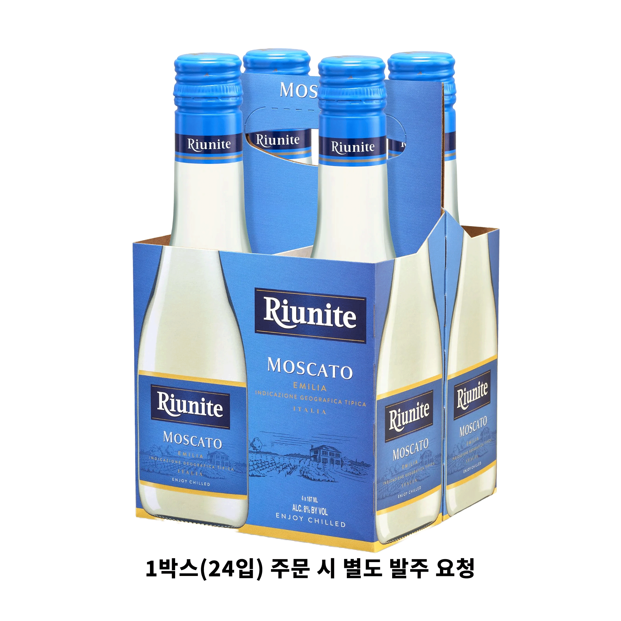 리유니트 R 모스카토 187ML (24입) *채팅문의