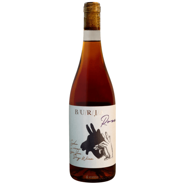 부리야 로자 2022