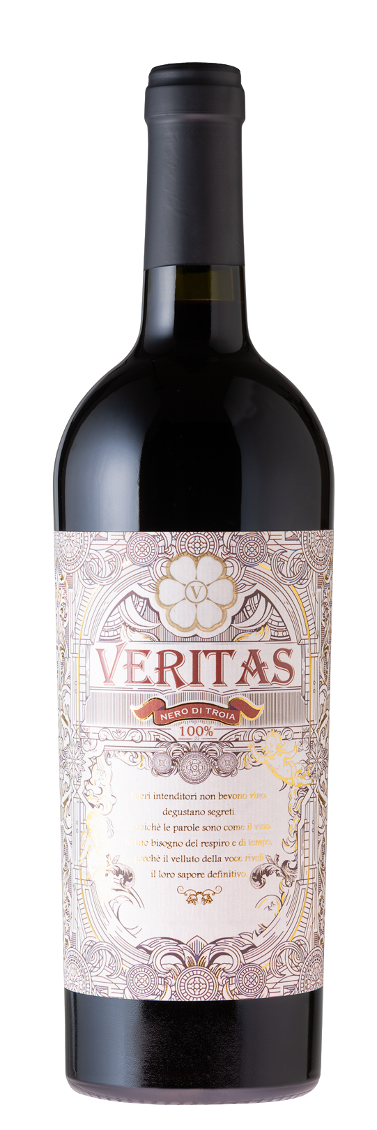 베리타스 네로 디 트로이아 2023