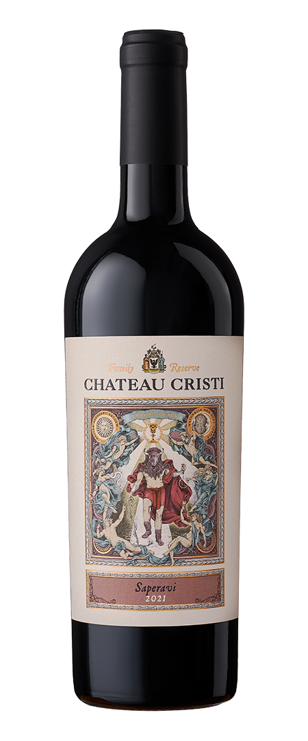 샤토 크리스티 패밀리 리저브 사페라비 2021