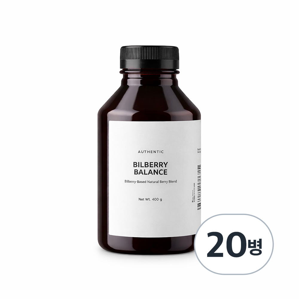 빌베리 밸런스 X 20병